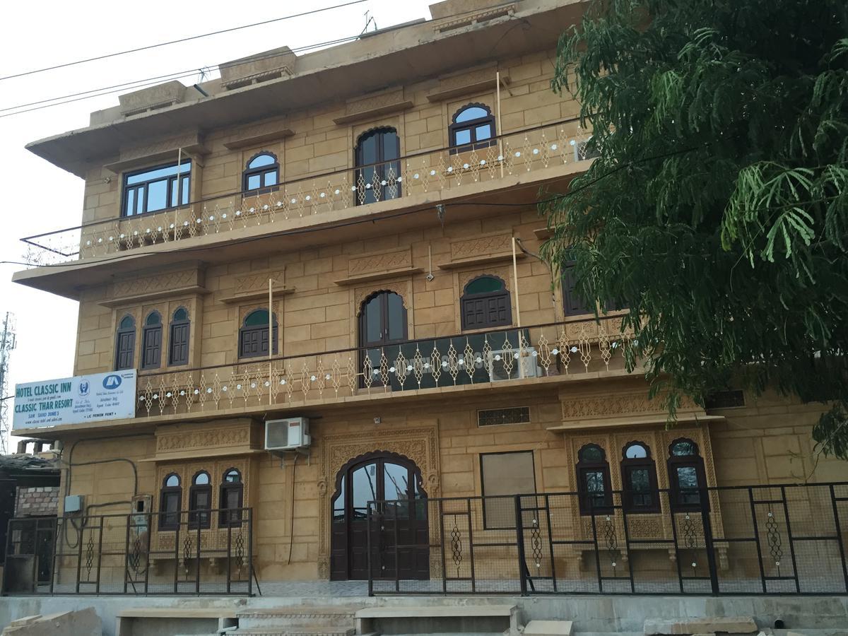 Hotel Classic Jaisalmer Exterior photo