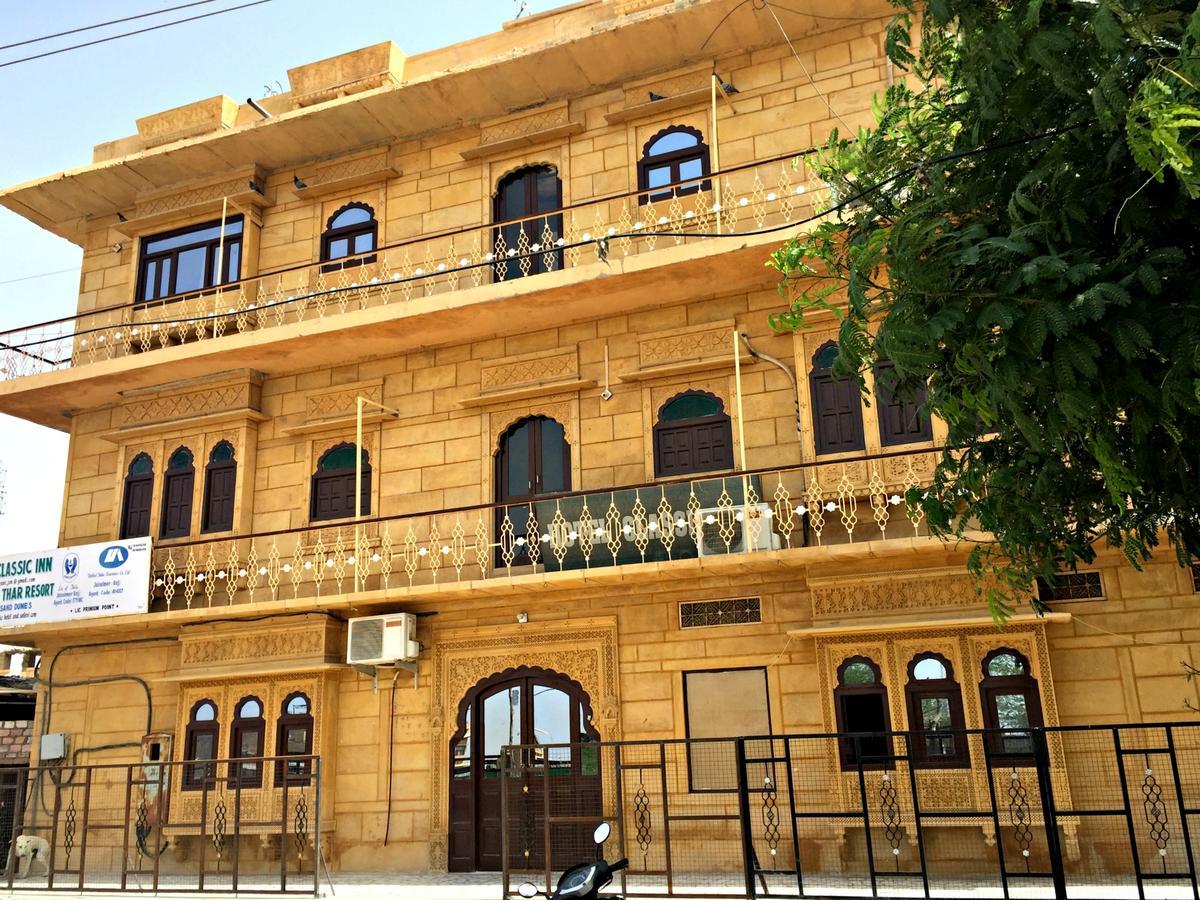 Hotel Classic Jaisalmer Exterior photo